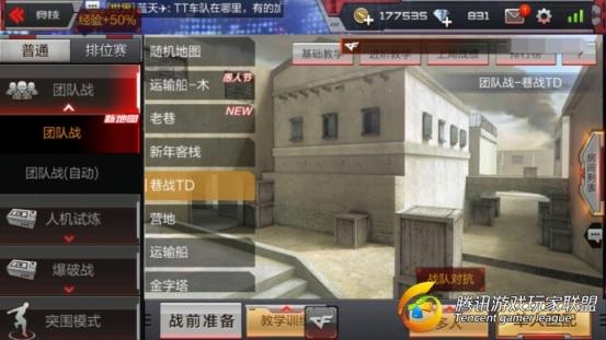 C:UsersdellDesktop圖片1.jpg圖片1