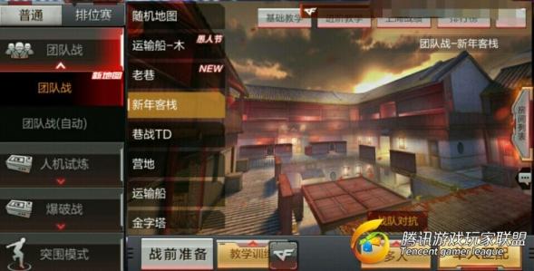 C:\Users\dell\Desktop\图片1.jpg图片1