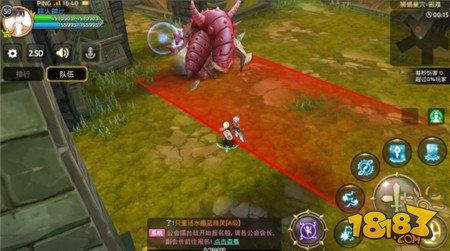 精准走位完美控制 让你的雷神与众不同