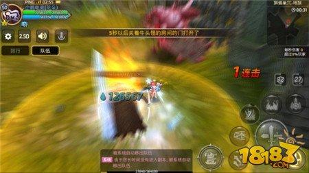 源源細(xì)流 龍之谷手游冰靈獅蝎打法解析