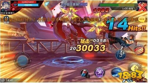 天天炫斗手游布雷泽技能介绍 奏鸣死寂输出BOSS打法