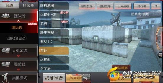 C:UsersdellDesktop图片1.jpg图片1