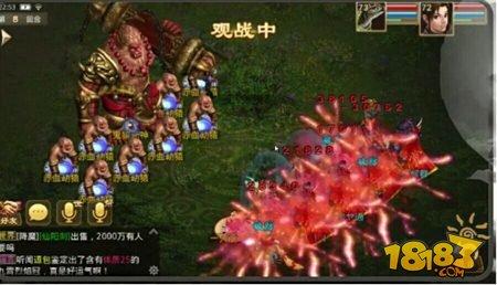 问道手游赤血鬼猿击杀注意事项一览
