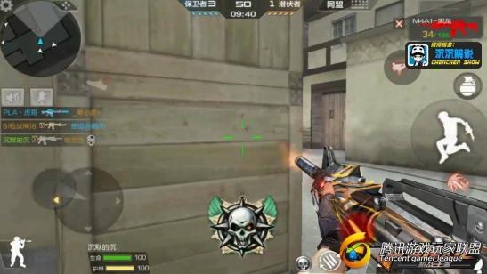 【沉沉】祖传黑龙扫射流，排位椰岛压家奇招_2017412235710