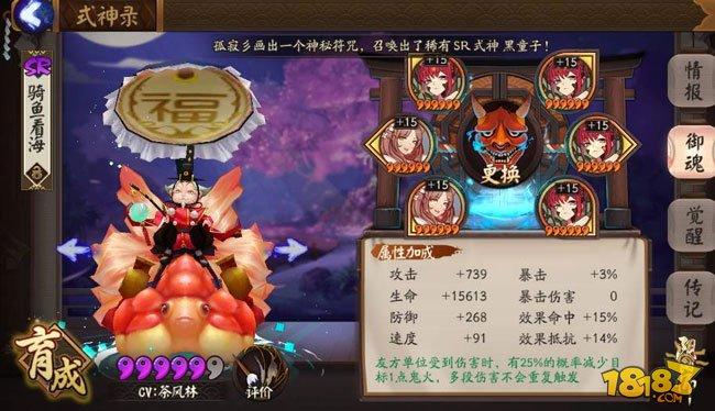 一速不够没关系：后手流新手进阶阵容