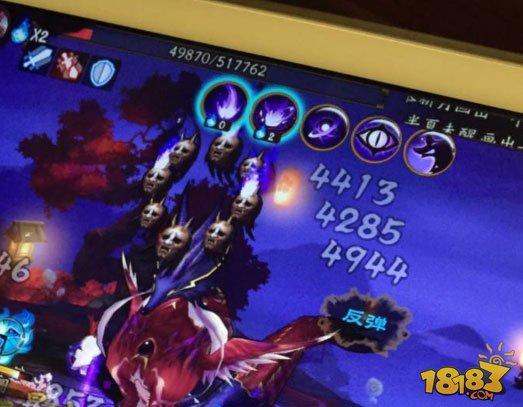 阴阳师御灵副本平民反伤流阵容新思路