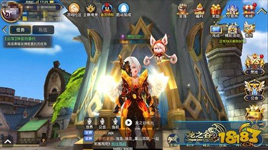 龙之谷手游极限高伤阿尔杰塔适用分析
