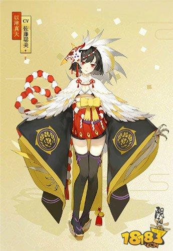 阴阳师以津真天攻略：技能御魂阵容解析