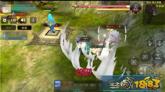 龙之谷手游海龙副本黑山洞窟打法技巧