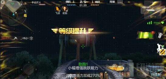 CF手游超生化游樂場(chǎng)玩法介紹 傭兵技能詳解