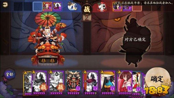 阴阳师集结之境怎么开启 集结之境玩法说明