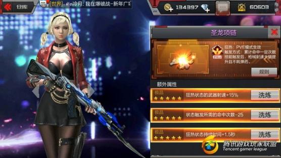 C:UsersdellDesktop图片2.jpg图片2