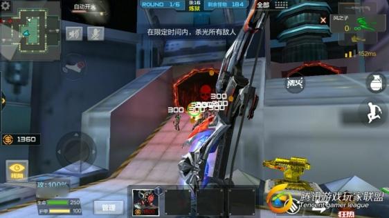 C:UsersdellDesktop图片5.jpg图片5