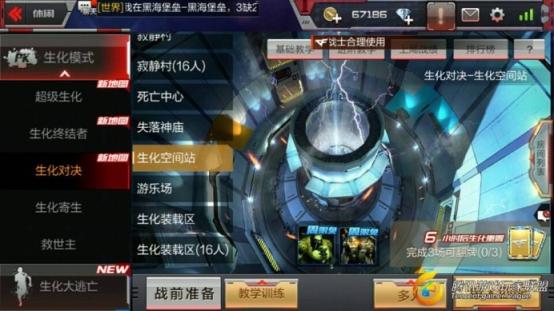 C:UsersdellDesktop圖片1.jpg圖片1