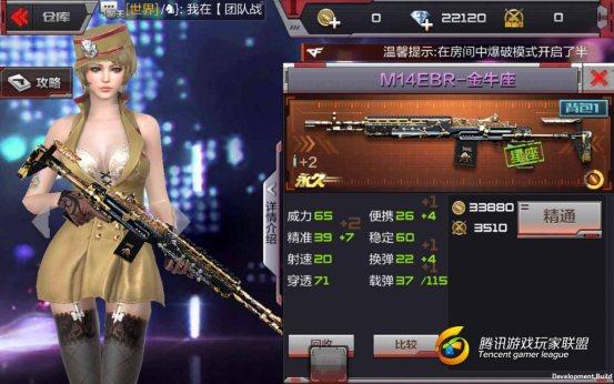 Screenshot_2017-05-03-18-42-49