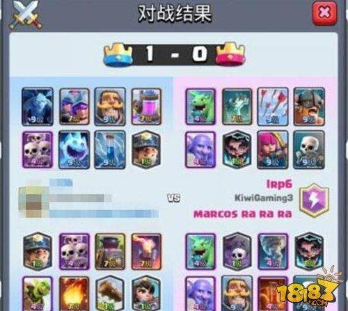 皇室战争暴力消耗桶矿三枪流2v2推荐