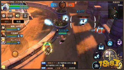 龙之谷手游英雄战场缇娜实战技巧分享