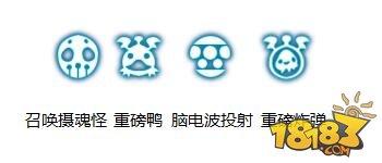 龙之谷手游召唤物消耗战 工程师PK分析