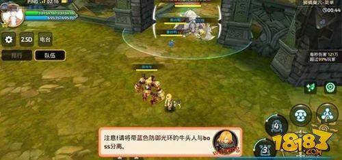 龙之谷手游召唤物军团 工程师刷图分析