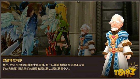 龍之谷手游黑暗奇襲限 敵貝思柯德決戰(zhàn)攻略