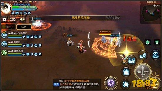 龍之谷手游黑暗奇襲限 敵貝思柯德決戰(zhàn)攻略