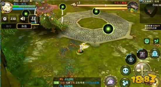 龙之谷手游学者二转实力 大主教使用心得