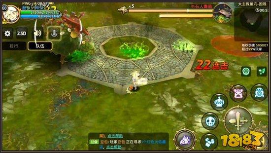 龙之谷手游学者二转实力 大主教使用心得