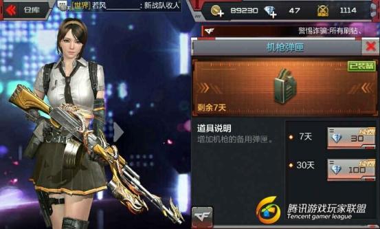 A137DA79B73C9CACD247DA5ED1948714