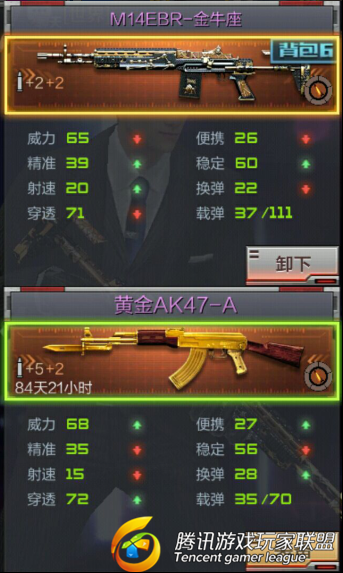 66