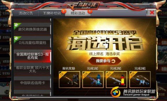 QQ图片20170523000157.jpg