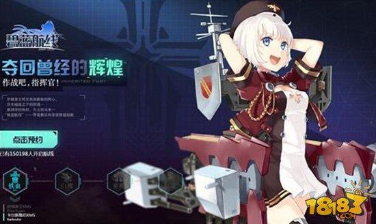 萌王EX手游高手晋阶 稀有驱逐入手推荐
