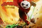 功夫熊猫3-对战系统玩法详细说明
