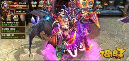 神鬼传奇手游冰火两重天 法师技能解析