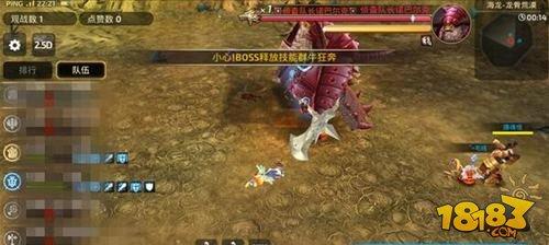 龙之谷手游快速通关龙四龙骨荒漠攻略