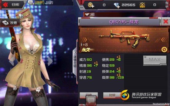 Screenshot_2017-05-03-18-35-30