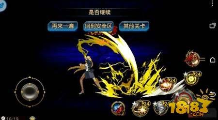 時(shí)空獵人女帝技能怎么搭配 女帝技能搭配攻略