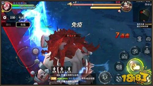 龙之谷手游天启巢穴雷兽Boss关卡详解