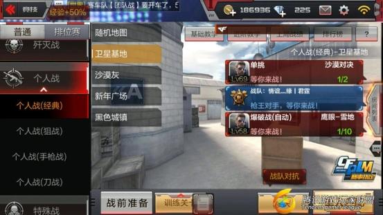 6_副本