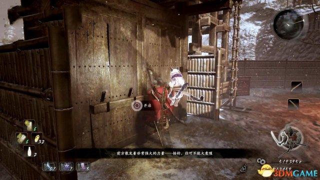 仁王東北之龍主線全流程圖文攻略 仁王dlc主線怎么打