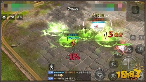 龙之谷手游狙翎天梯教学 自身定位很重要