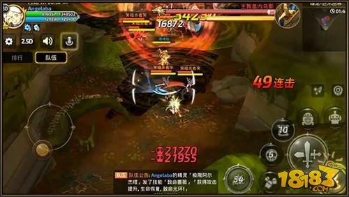 龙之谷手游绿龙巨木丛林第二关卡详解
