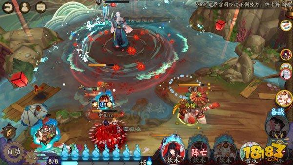 阴阳师荒川之怒副本10层低练度平民攻略
