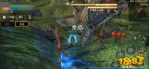 龙之谷手游海龙第六层BOSS技能分析