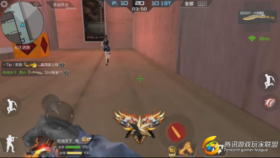 C:UserslenovoDesktop圖片3.png圖片3