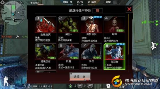QQ图片20170601010230