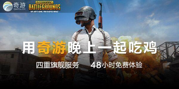 c9bb9e9e78ce44000001.jpg_news