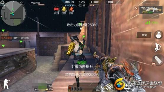 QQ图片20170602110248
