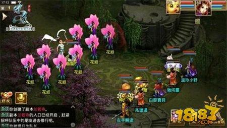 问道手游高阶兰若寺副本打法解读