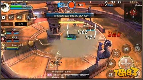 龍之谷手游英雄戰(zhàn)場阿依夏心得詳解