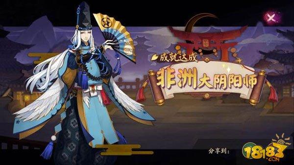 科普达人:阴阳师抽到新式神概率有多大 
